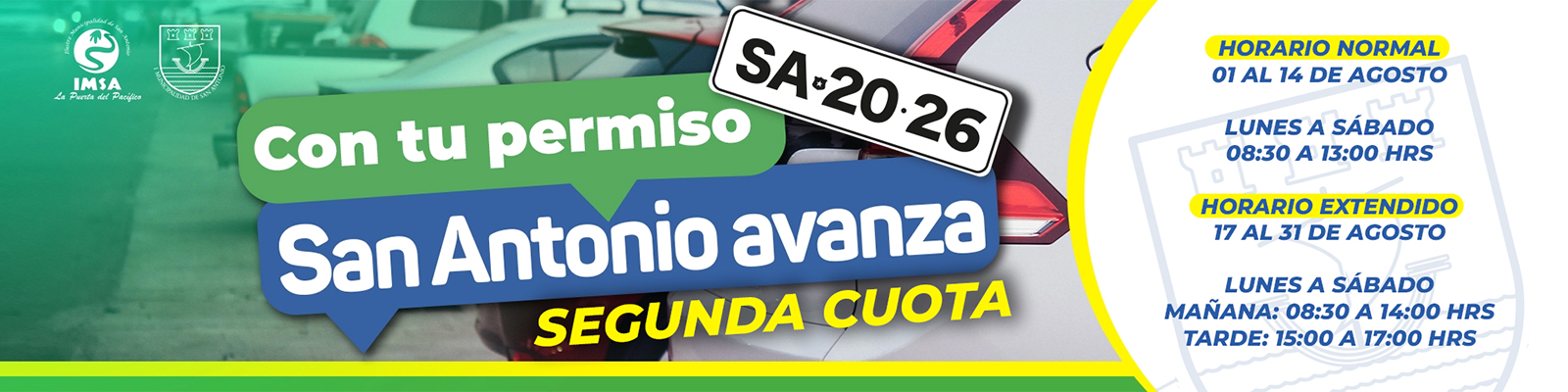 112 Cuecas por San Antonio